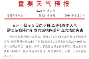 巴萨晒龙年海报预热对格拉纳达比赛：莱万、佩德里、德容出镜